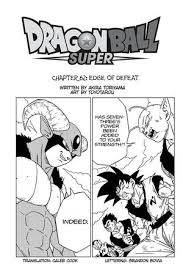 Documentation of additional bonus chapters is available here. Viz Read Dragon Ball Super Chapter 62 Manga Official Shonen Jump From Japan