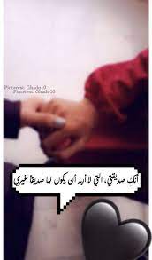pin by ل ـحن ڪـلاسيڪـي ᴳᴴ ꮙʝթ on منشوراتي المحفوظة instagram quotes captions instagram quotes photo ideas girl
