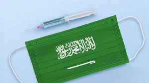 أظهر إحصاء لرويترز أن ما يزيد على 114.71 مليون شخص أُصيبوا بفيروس كورونا المستجد على مستوى. Ù„Ù‚Ø§Ø­ ÙƒÙˆØ±ÙˆÙ†Ø§ ÙŠØµÙ„ Ø§Ù„Ø³Ø¹ÙˆØ¯ÙŠØ© ÙˆØ§Ù„Ù…ØºØ±Ø¯ÙˆÙ† ÙŠØ·Ù„Ù‚ÙˆÙ† Ø§Ø³ØªØ·Ù„Ø§Ø¹Ø§ Ø´Ø¹Ø¨ÙŠØ§ Ø­ÙˆÙ„ Ø§Ø³ØªØ®Ø¯Ø§Ù…Ù‡ Bbc News Ø¹Ø±Ø¨ÙŠ