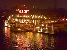 مطاعم نايل سيتي