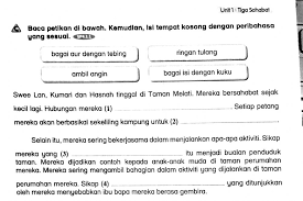 This set is often in folders with peribahasa. Simpulan Bahasa Tahun 4 Worksheet