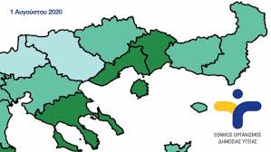 More images for καβαλα χαρτησ » Panw Apo 50 Kroysmata 100 000 Plh8ysmoy Sthn Kabala Alla3e Xrwma O Xarths Toy Eody Kavala News Ta Nea Ths Kabalas Online