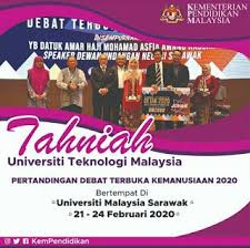 Uitm Johan Debat Terbuka Kebangsaan 2020 In 2020 Info
