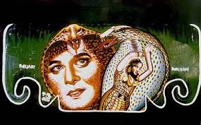 Image result for পড়াশুনা ছবি