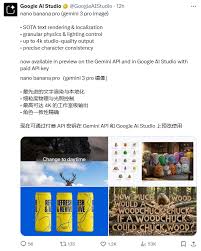 六战全胜！4K输出，从信息图到超写实人像：Nano Banana Pro重回 ...