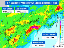 中央氣象局自 2005 年 12 月 31 日正式發布 24 小時定量降水預報，每日05：30 及 17：30 各發布一次未來兩個時段(12 小時一段)的累積降雨量，並在氣象局網站的定量降水預報圖中本島以圖形方式顯示，並從 5 毫米開始起算，共分 12 個級距，300毫米以上不再細分，5 毫米以下不列入預測，顏色所代表的雨量區間，可由圖形右下角的雨量級距比對，如左圖最大值為深綠色，由雨量級. å†™çœŸ å›³ç‰ˆ å¹³æˆ30å¹´7æœˆè±ªé›¨ ã¨ å¹³æˆ26å¹´8æœˆè±ªé›¨ ã®è¢«ç½åœ° ãªãŠæ®‹ã‚‹çˆªç—•ã¨å¾©èˆˆã®å…†ã— Tenki Jp Aera Dot ã‚¢ã‚¨ãƒ©ãƒ‰ãƒƒãƒˆ