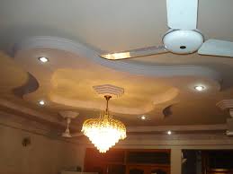 55 modern pop false ceiling designs for living room pop design images for hall 2019. Bedroom Fall Ceiling Design For Hall With Two Fans Home Architec Ideas