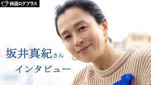 坂井真紀さん【独占】インタビュー／映画『はるヲうるひと』桜井峯役 #坂井真紀 - YouTube