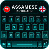 Check spelling or type a new query. Assamese Keyboard 2019 Photo Keyboard Emoji 1 0 5 Apk Download Com Maya Keyboard Theme Emoji Typing Input Latin Language Assamesekeyboard Asamiya