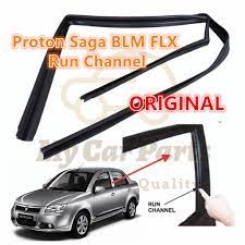 By kdi · april 9, 2008. Proton Saga Blm Flx Original Getah Cermin Tingkap Shopee Malaysia