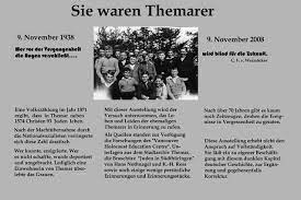 He has been reincarnated, he thought that he didn't have a cheat until suddenly he noticed someone invite him on a group chat. Reichspogromnacht 1938 Was Ist In Themar Passiert Ihre Stimmen Leben Noch Judisches Leben In Themar
