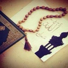 Image result for WHAT IS SUNNAH