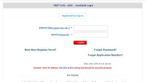 197 likes · 9 talking about this. Neet Ug 2020 Last Date For Registration Extended Till Jan 6 Hindustan Times