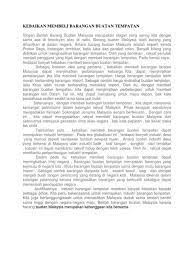 Blog ini digunakan untuk mengumpul maklumat serta mendapat maklum balas serta pendapat daripada anda dan blogger yang lain mengenai barangan buatan tempatan. Kebaikan Membeli Barangan Buatan Malaysia Kebaikan Membeli Barangan Buatan Malaysia Karangan Spm Huraikan Pendapat Anda Tentang Kebaikan Membeli Barangan Buatan Tempatan Panjangnya Huraian Hendaklah Antara 200 Hingga 250 Patah Di