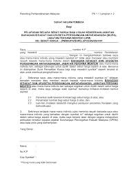 Syarikat/ persatuan / perkongsian liabiliti terhad. Http Www Istiadat Gov My Wp Content Uploads 2021 03 Surat Akuan Pembida Pdf