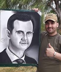 بانياس اليوم