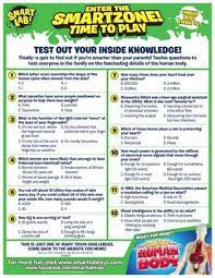 Human body general knowledge trivia quiz questions answer human body interesting facts in english printable online gk quiz are quite interesting! Human Body Trivia Trivia Questions For Kids Boredom Busters For Kids Human Body