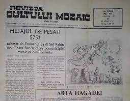 Evreii din romania (in hotarele din septembrie 1940). Revista Cultului Mozaic Una Dintre Cele Mai Longevive PublicaÅ£ii Din Romania Ethnicmarket Primul Portal Multietnic De Evenimente