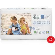 epingle par galaxy bebe vente en ligne p sur toilette bebe toilette bebe couches ecologiques paquet