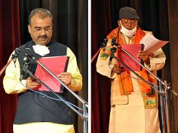 Knowing about the cabinet ministers will help the candidates who are preparing for the bihar psc and other government or competitive exams. Watch Bjp S Mangal Pandey Amrendra Pratap Singh Take Oath As Bihar Cabinet Ministers The Economic Times Video Et Now