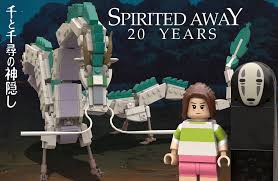 Nigihayami kohakunushi (ニギハヤミ コハクヌシ ,nigihayami kohakunushi, lit. Lego Ideas Spirited Away 20th Anniversary Dragon Haku