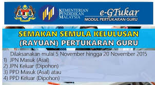 Permohonan rayuan pertukaran guru ke ppd mana? Wowberita Official Cara Nak Buat Rayuan 1 Sediakan Satu Surat Rayuan Format Surat Rasmi Macam Biasa Tujukan Surat Terus Ke Unit Men Or Unit Ren Masing Masing Boleh Je Nak Letak Nama