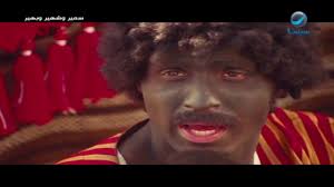 الفيلم الرائع سمير وشهير وبهير من بطولة احمد فهمي و هشام ماجد و شيكو بجودة hdtv 720. Ø£Ù†Ø§ Ù…Ù…ÙƒÙ† Ø§ØªØ¨Ø§Ø³ Ø­Ø¶Ø±ØªÙƒ Ø¹Ø§Ø¯ÙŠ Youtube