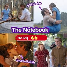 รวมรีวิว 18+ ฉ่ำทั้งวัน! แจกหนังซีรีส์แซ่บๆ ดูกับแฟนไม่เคยจบเรื่อง! - Sale  Here