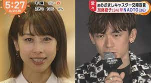 カトパン 電撃婚を正式発表 お相手は一般男性 直筆メッセージ「彼と共に人生を歩んでいきたい」 カトパン」の愛称で親しまれているフリーアナウンサーの加藤綾子（36）がスポニチ本紙既報通り6日結婚したことを7日、正式に発表した。報道各社にファクスで直筆メッセージを寄 åŠ è—¤ç¶¾å­ã‚¢ãƒŠã®å®£è¨€ NaotoãŒçµå©šç›¸æ‰‹ ç…½ã‚‰ãªã„ã¨ã¯