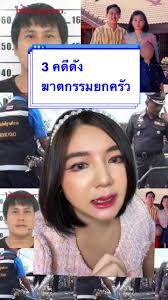 ตอบกลับ @nos__soldier ขอกับพนักงานได้เลยค่า ❤️#tiktokพากิน #สุกี้ตี๋น...