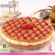 سيجارة مصراع المصطلح افضل منتجات سعد الدين alterazioni org