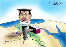 مرسي والكرسي والوطن الاسلامي !