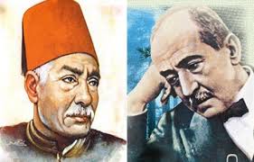 في حضرة اللغة العربية هؤلاء تغزلوا بمفرادتها مصر العربية