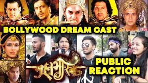 Check spelling or type a new query. 1000 Crore Mahabharat Dream Cast Public Reaction Aamir Salman Shahrukh Akshay Hrithik Youtube