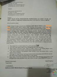 By selecting the button i consent, you accept the use of cookies. Tuan Tanah Tamak Untuk Merampas Berita Malaysia Terkini Facebook