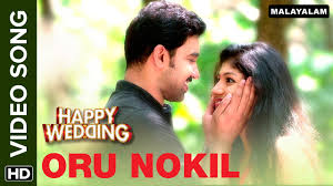 We did not find results for: Oru Nokil Official Video Song Happy Wedding Siju Wilson Anu Sithara Youtube