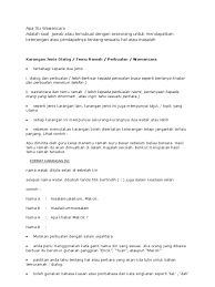 Bagaimana cara dapatkan contoh soalan temuduga sektor awam via. Contoh Karangan Dialog Temu Bual