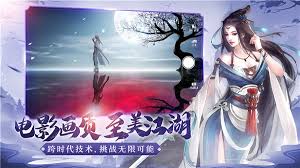 Include (or exclude) self posts. è…¾è®¯å¤©æ¶¯æ˜Žæœˆåˆ€æ‰‹æ¸¸ä¸‹è½½ å¤©æ¶¯æ˜Žæœˆåˆ€æ‰‹æ¸¸å®˜æ–¹ç‰ˆä¸‹è½½ é€é¥æ‰‹æ¸¸ç½'