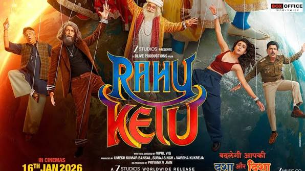 Rahu Ketu 2026 - Movie Honest Review