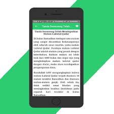 Namun, umat islam meyakini bahwa malam pada 10 hari terakhir di bulan ramadhan, umat islam dianjurkan untuk melakukan amalan yang. Amalan Malam Lailatul Qadar Lengkap For Android Apk Download