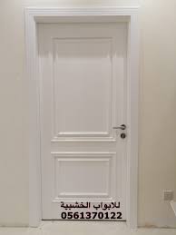 ابواب خشب الرياض باب خشب ابواب خشبية Marble Bathroom Floor Wood Doors Interior Doors Interior