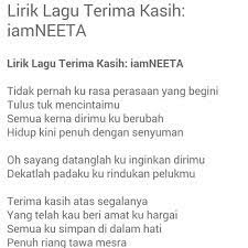 84,165 views, added to favorites 699 times. Iamneeta Terima Kasih Cover By Nicolekaye195