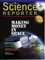 Get free full digital copies of your beloved magazines on a computer, tablet or smartphone. Science Reporter Magazine Pdf 2021 Free Download The Science Reporter Magazine Science Reporter Magazine For Upsc Science Reporter Magazine Pdf