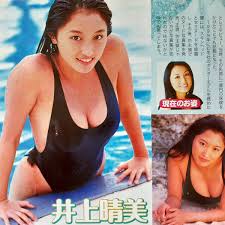 本気の恋は、喘ぎ声が出ない 泣いてしまう”AV女優の赤裸々な恋が描かれる異色ラブストーリー『ブルーポルノ』 | media-iz メディア・アイズ