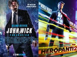 For john wick, it's a little more…severe. Heropanti 2 Poster Heropanti 2 First Look Posters Out Tiger Shroff Starrer Reminds Fans Of Keanu Reeves John Wick
