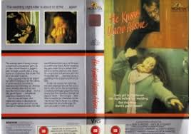 He Knows You're Alone (1980) VHS Video Cover Art