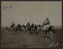 pin on القبائل العربية