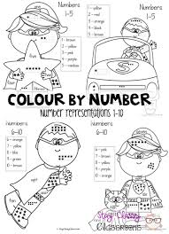 Color By Number Superhero Coloring Sheets Using Number Representations 1 10 Super Hero Coloring Sheets Activity Based Learning