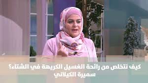 It is located east of great bear lake. Ø­Ø¨ÙˆØ¨ Ø§Ù„ÙƒØ§Ù…ÙˆØª Kamut ÙˆÙÙˆØ§Ø¦Ø¯Ù‡Ø§ Ø§Ù„ØµØ­ÙŠØ© ØªØºØ°ÙŠØ© Ø¯ Ø±Ø¨Ù‰ Ù…Ø´Ø±Ø¨Ø´ Youtube