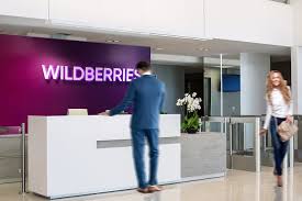Ооо «вайлдберриз») is the largest russian online retailer. Wildberries Online Shop In Deutschland Eroffnet Im Januar 2021 News Dg